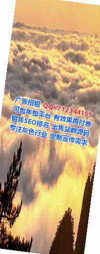 洱源助孕化工事务所
